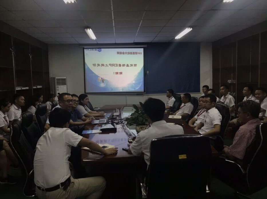 鑫雅豪智能股份科技有限公司：携手顺景ERP，促使企业信息化改革