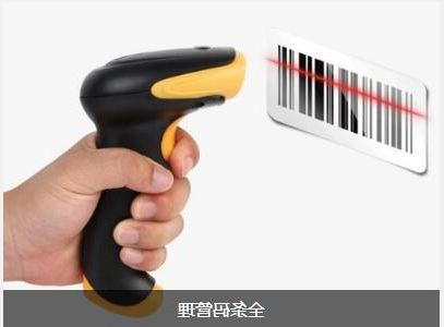 使用ERP软件可以给企业带来的益处有哪些