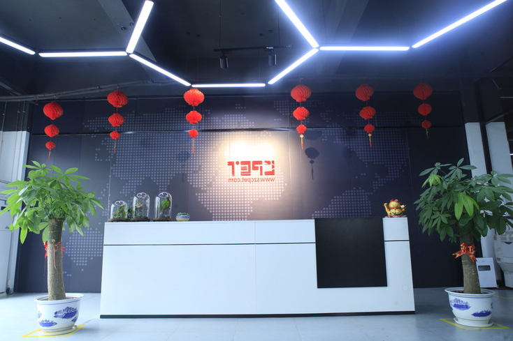 数智革新，中科源携手顺景软件迈向数字化管理新征程