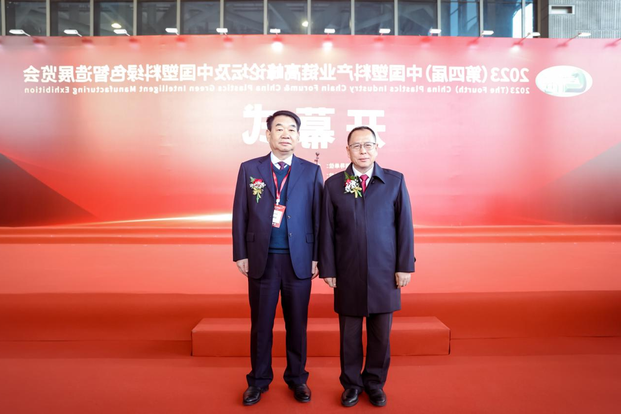 顺景软件|数字化软件引领新材料产业绿色智造新篇章